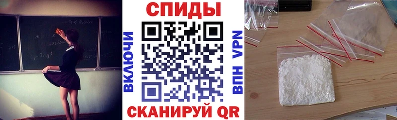 Амфетамин VHQ  Купить  Козловка 