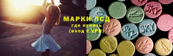 твердый Володарск