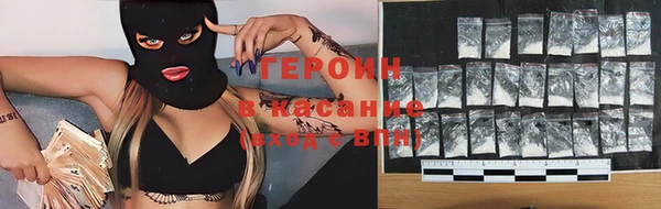 твердый Володарск