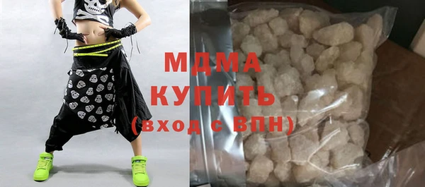 Альфа ПВП Волосово