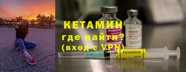индика Волоколамск
