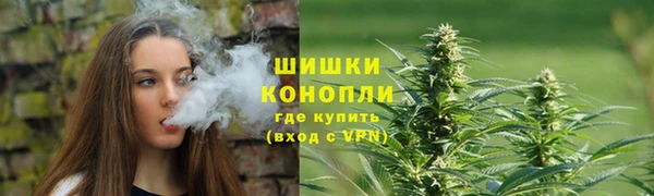 марки nbome Верея