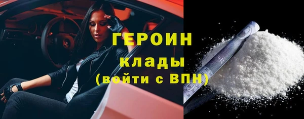 Альфа ПВП Волосово