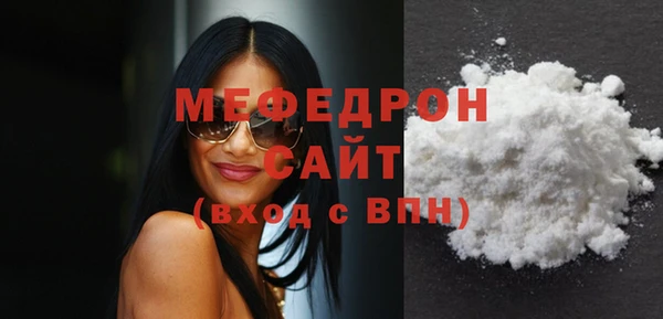 ешки Верхний Тагил