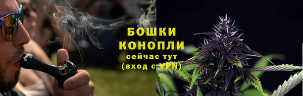 Альфа ПВП Волосово