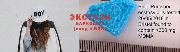 ешки Верхний Тагил