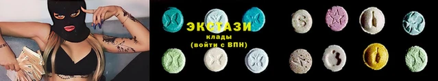 марихуана Верхнеуральск