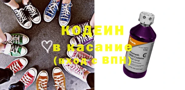 марки nbome Верея