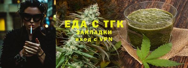 твердый Володарск