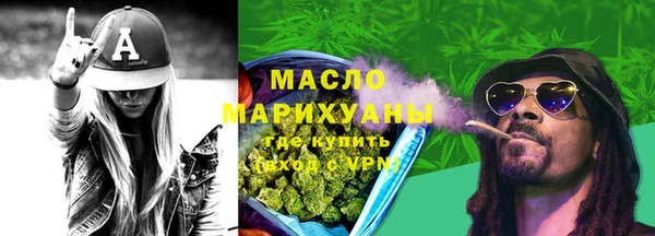 Альфа ПВП Волосово