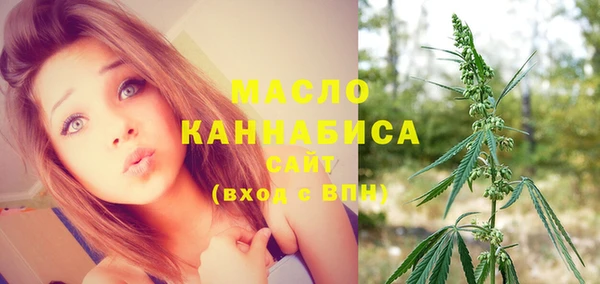 ешки Верхний Тагил