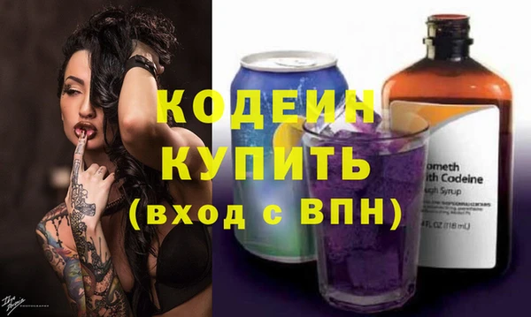 jwh Няндома